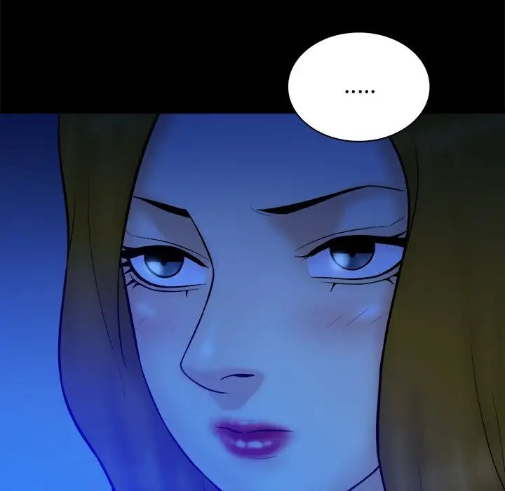 真命天女找寻记第34话