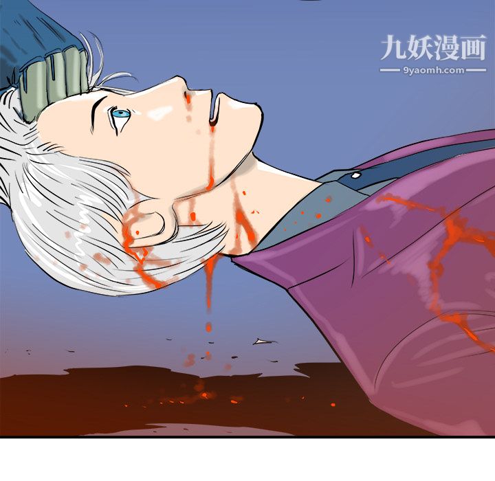 PROTO109第16話