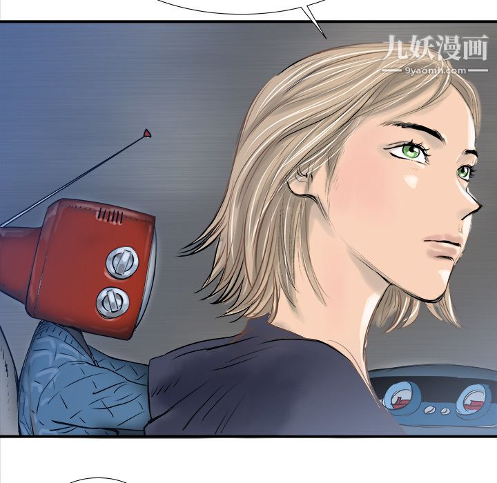 PROTO109第16话