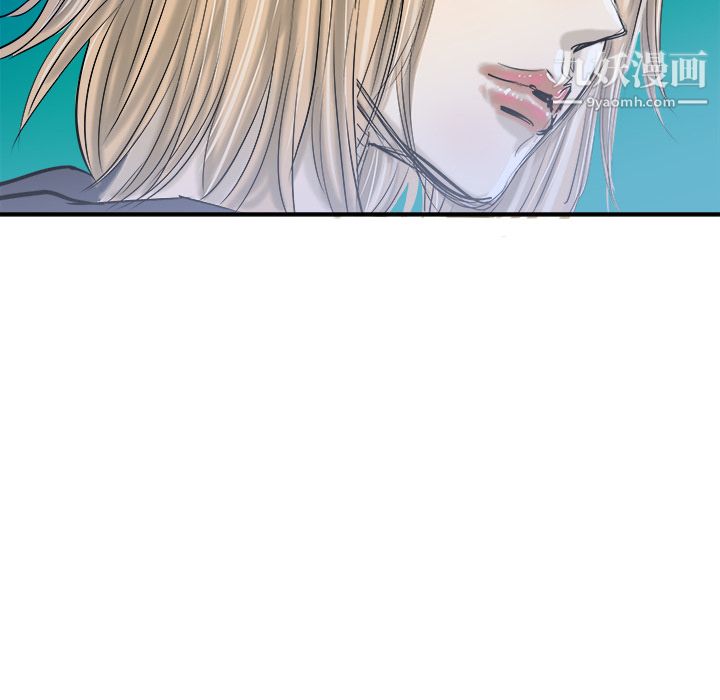 PROTO109第16话