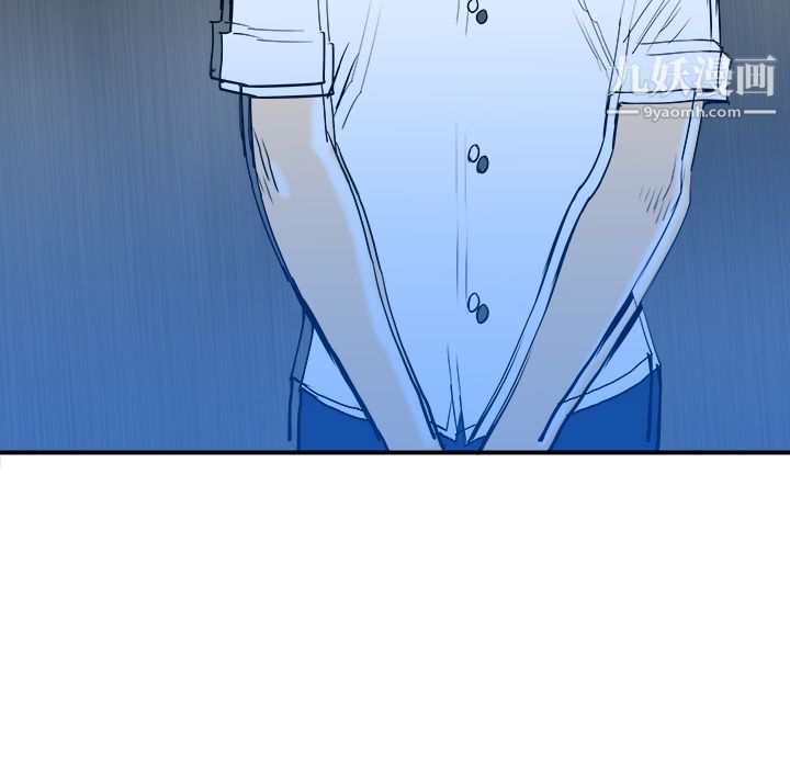 PROTO109第16話