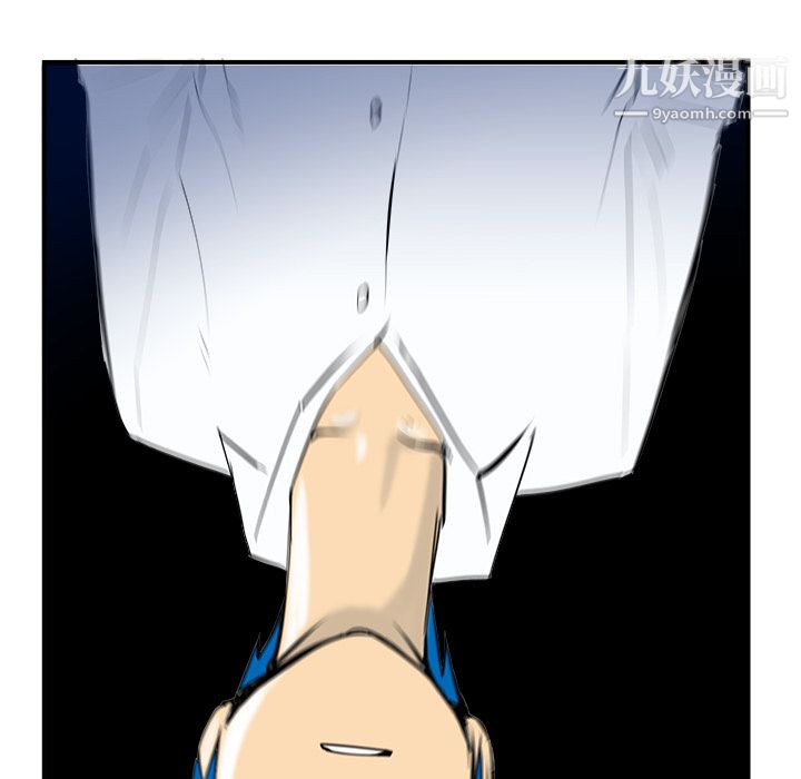 PROTO109第16话