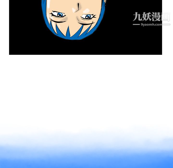 PROTO109第16话