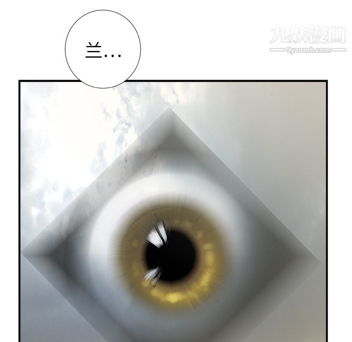 PROTO109第16话