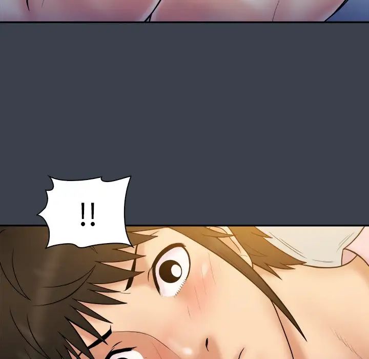 真命天女找尋記第35話