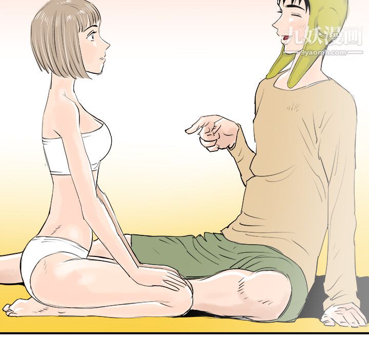 PROTO109第16話