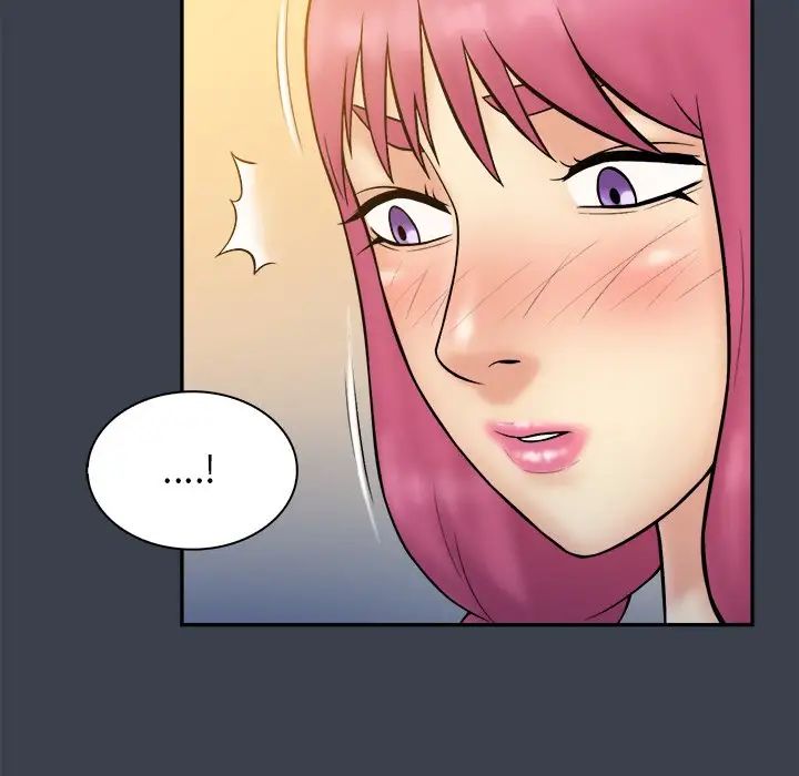 真命天女找尋記第35話