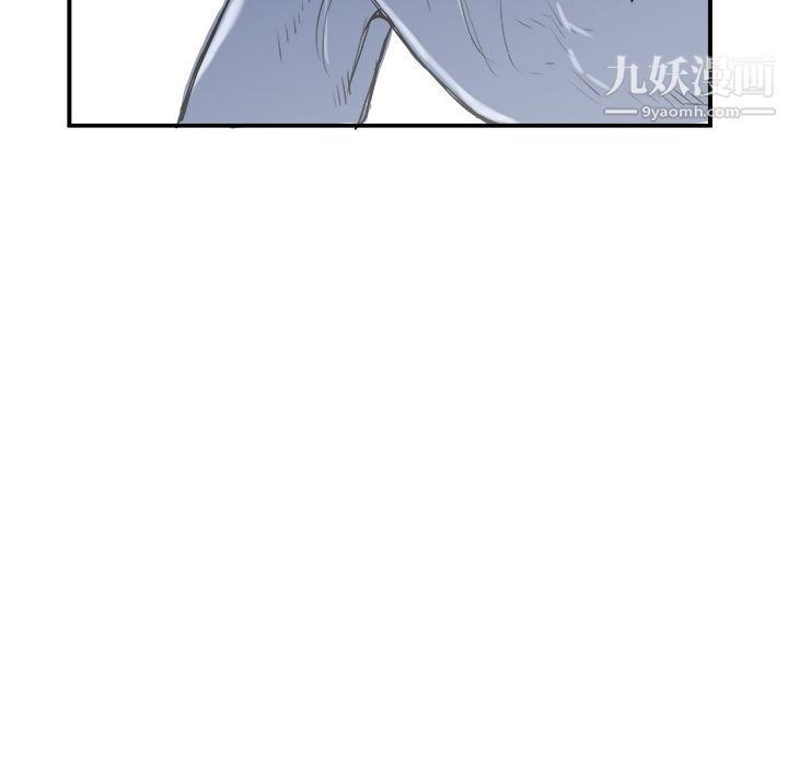 PROTO109第17话