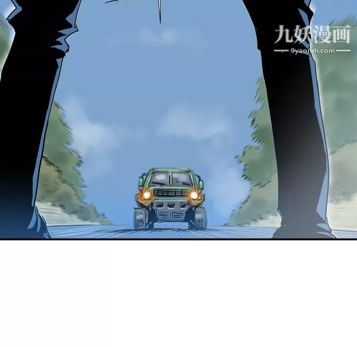 PROTO109第17話