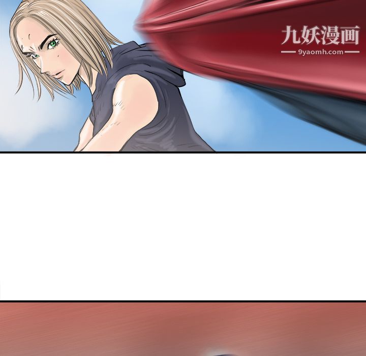 PROTO109第17話