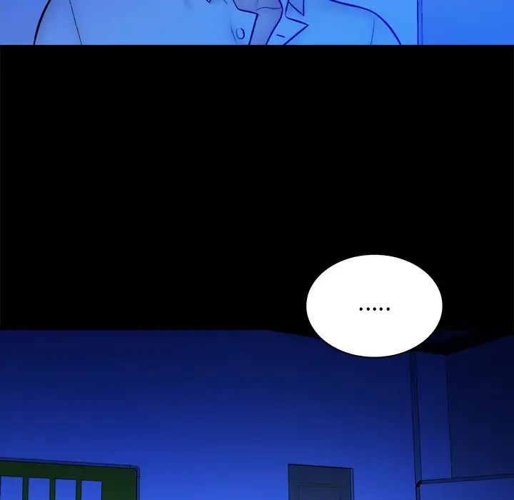 真命天女找寻记第36话