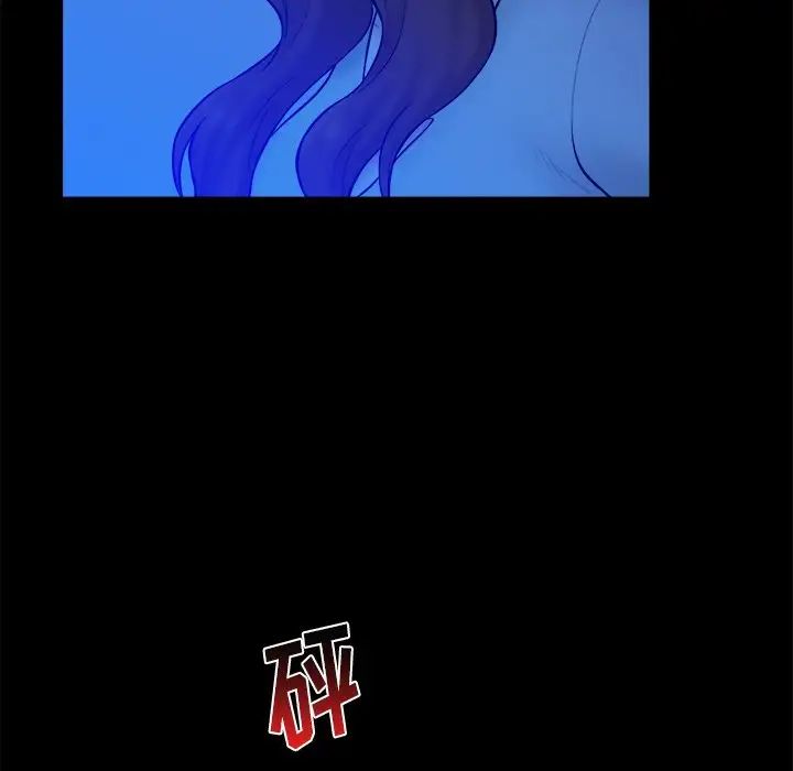 真命天女找尋記第36話