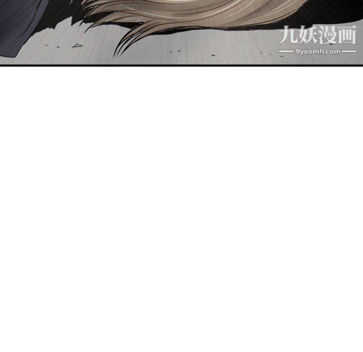 PROTO109第18话