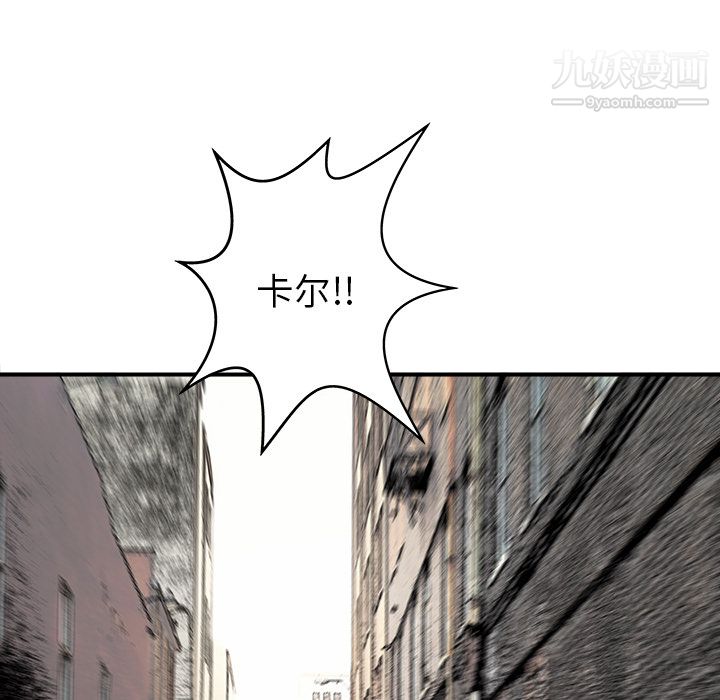 PROTO109第18話