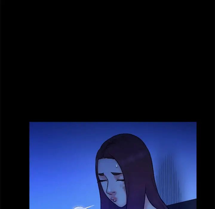 真命天女找尋記第36話