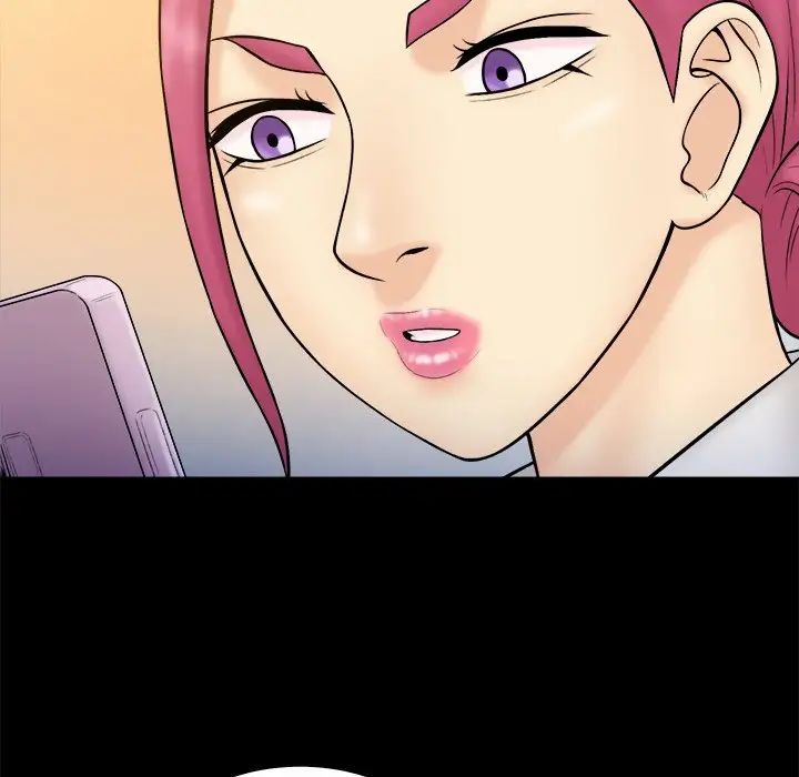 真命天女找尋記第37話