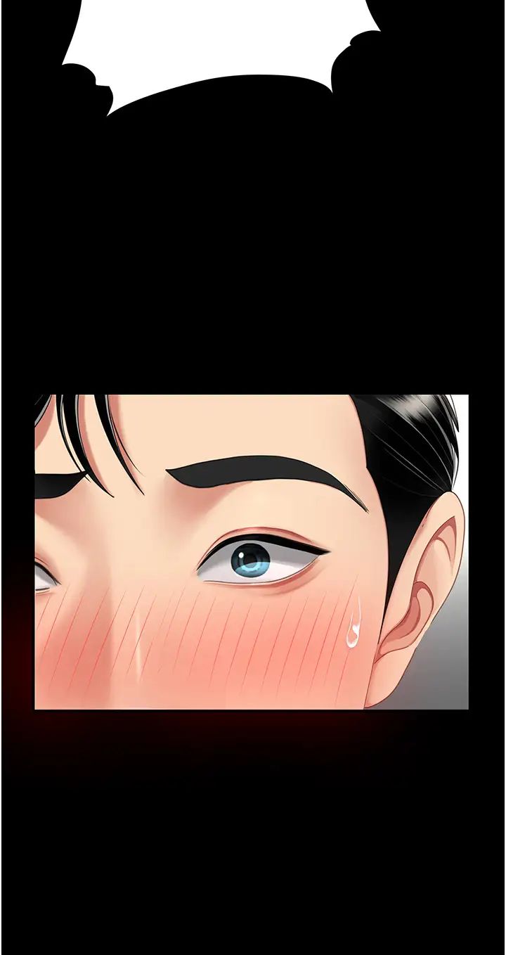 復仇母女丼第27话-闭嘴,专心操我