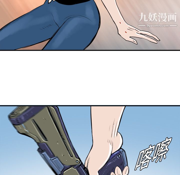 PROTO109第18話