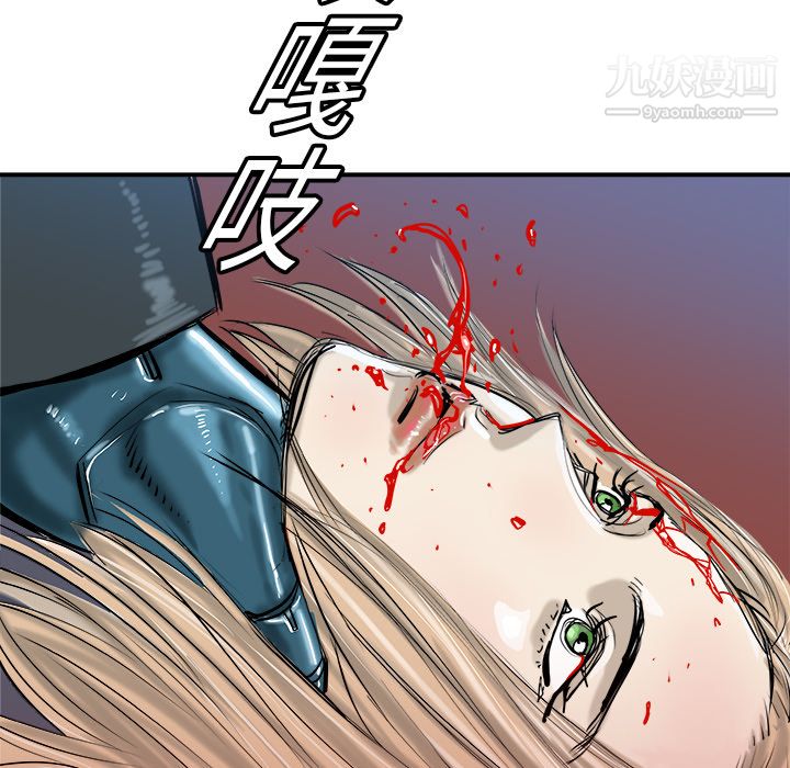 PROTO109第18话