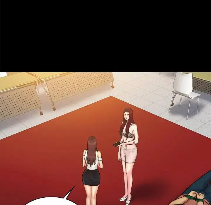 真命天女找尋記第37話