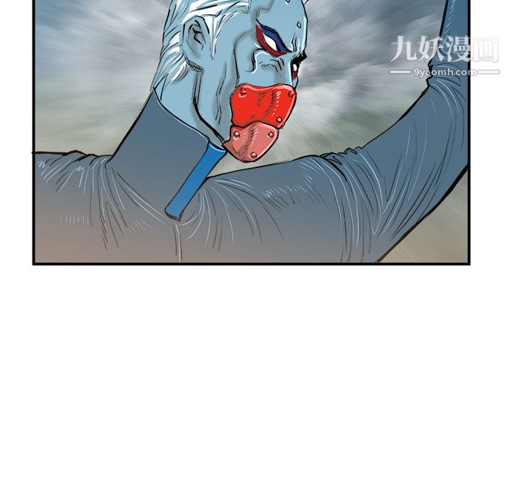 PROTO109第19話