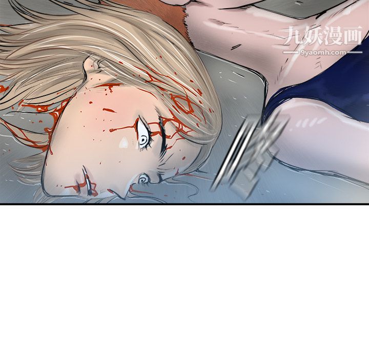 PROTO109第19話
