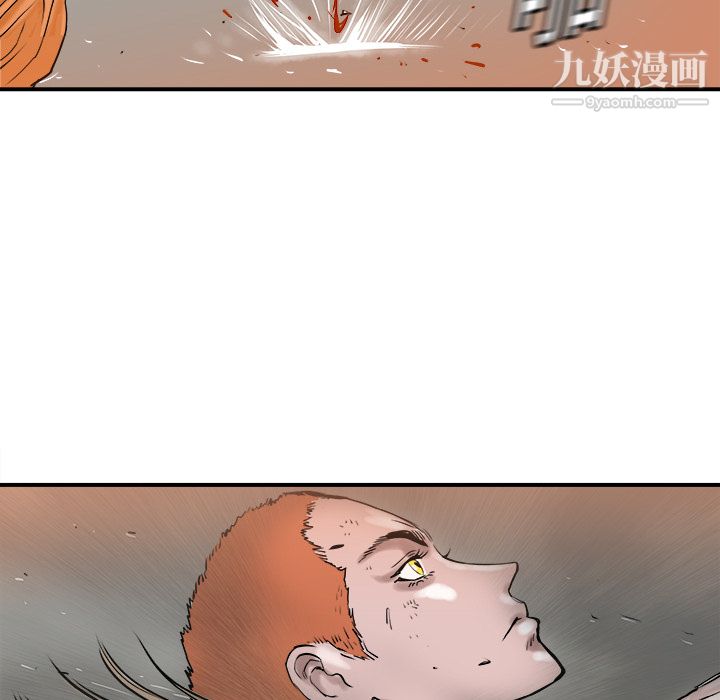 PROTO109第19話