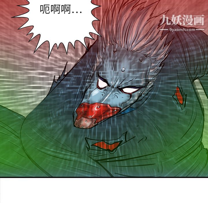 PROTO109第19話