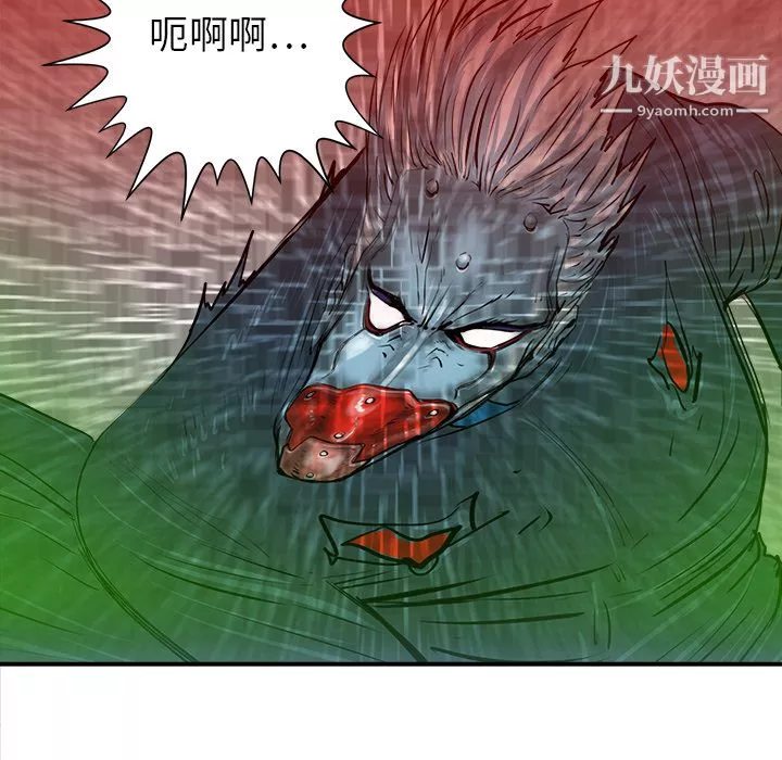 PROTO109第19話