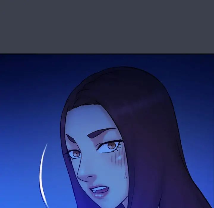 真命天女找寻记第38话