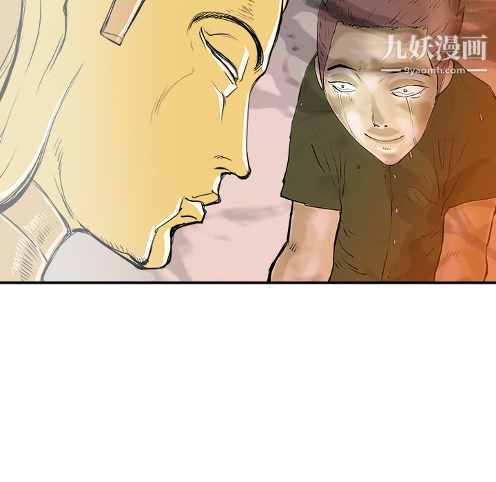 PROTO109第19話