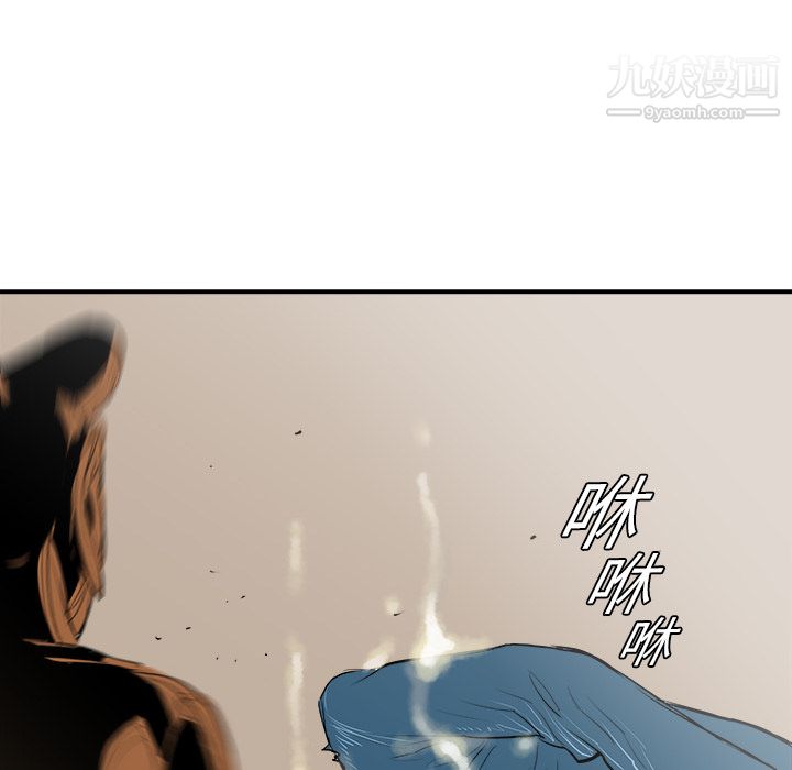 PROTO109第19話