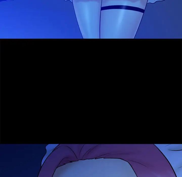 真命天女找寻记第38话