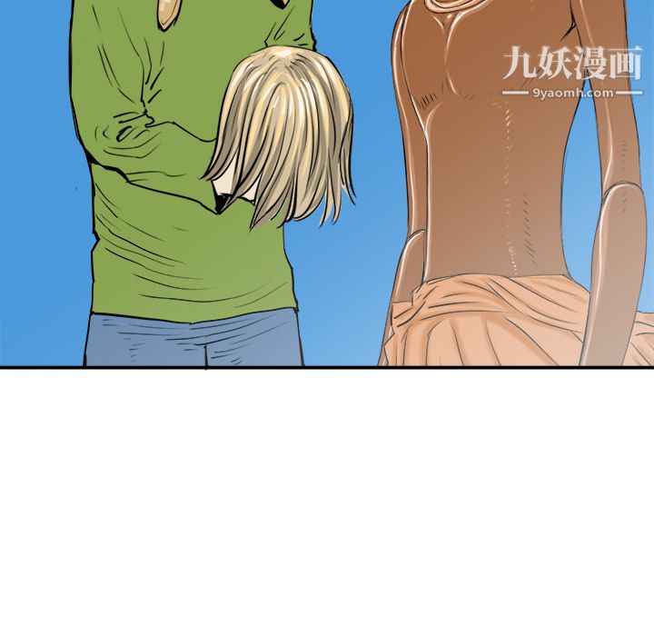 PROTO109第19话
