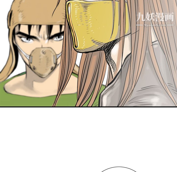 PROTO109第19話