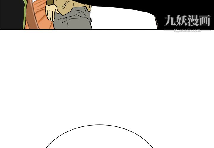 PROTO109第20话
