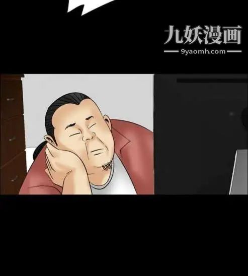 奇怪的導演第9話-叢林的法則