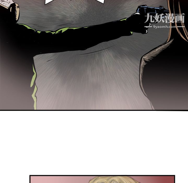 PROTO109第20话