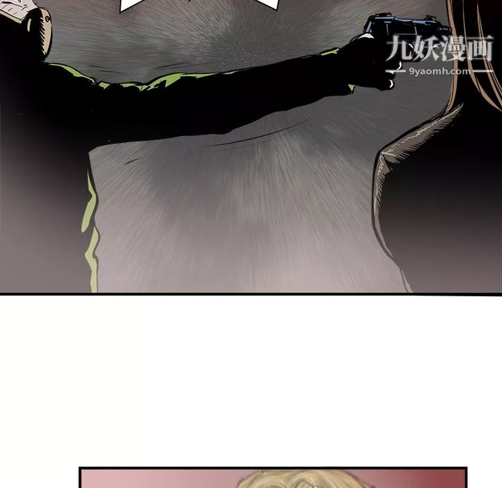 PROTO109第20話
