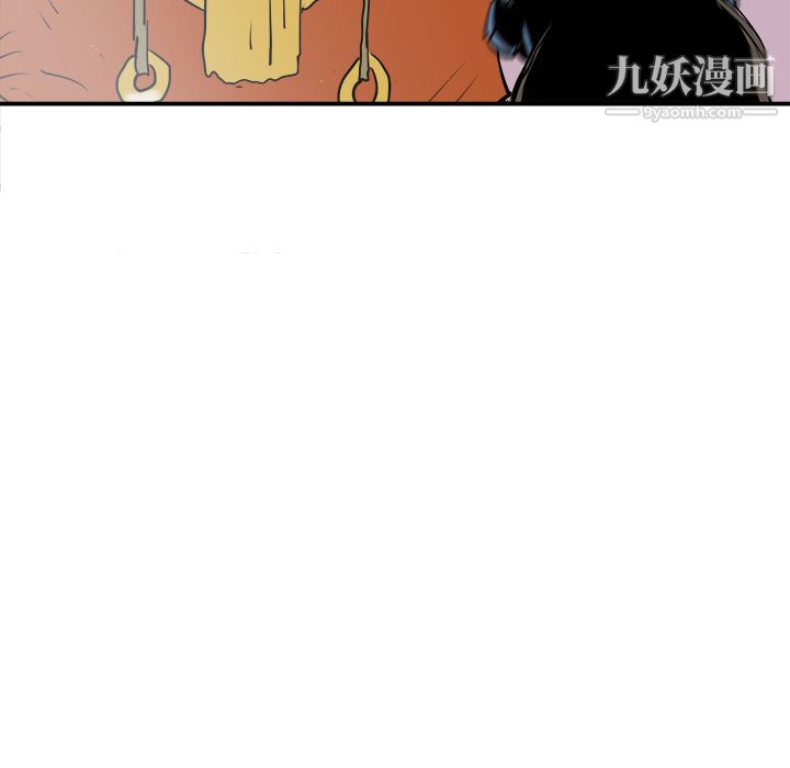PROTO109第20話