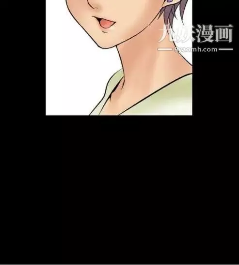 奇怪的導演第9話-叢林的法則
