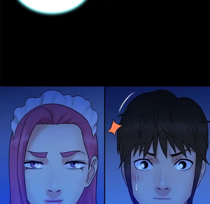 真命天女找尋記第39話