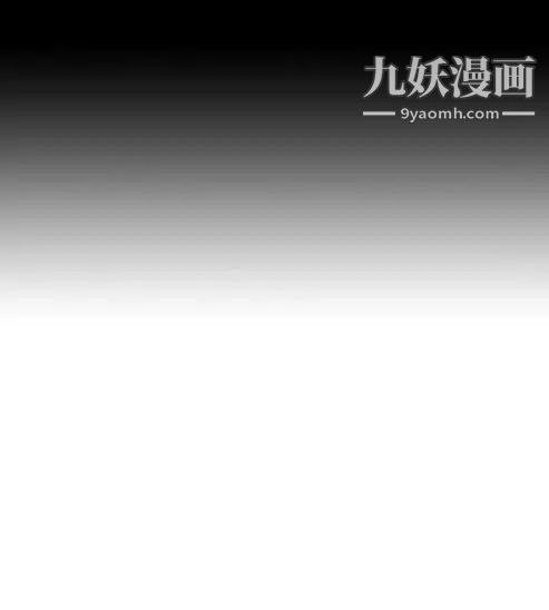 奇怪的導演第10話-叢林的法則