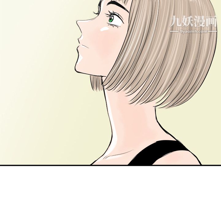 PROTO109第20话