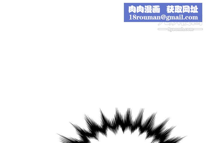 PROTO109第21话