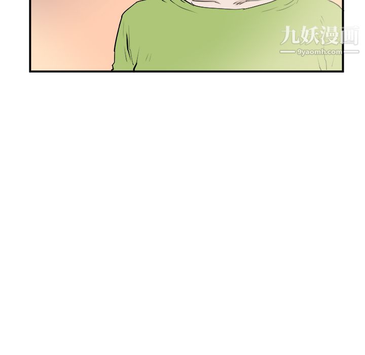 PROTO109第21話