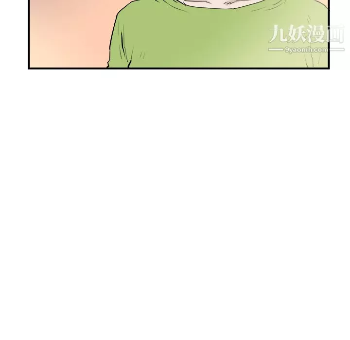 PROTO109第21話