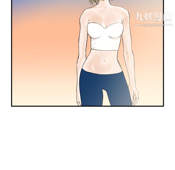 PROTO109第21话