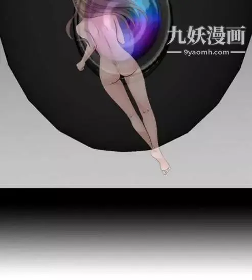 奇怪的導演第13話-配角的條件