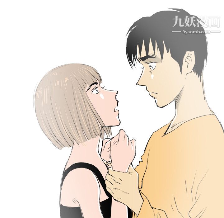 PROTO109第21話